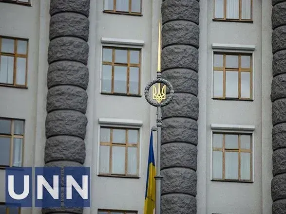 Подання на призначення Цивінського головою БЕБ офіційно внесли до уряду – нардеп
