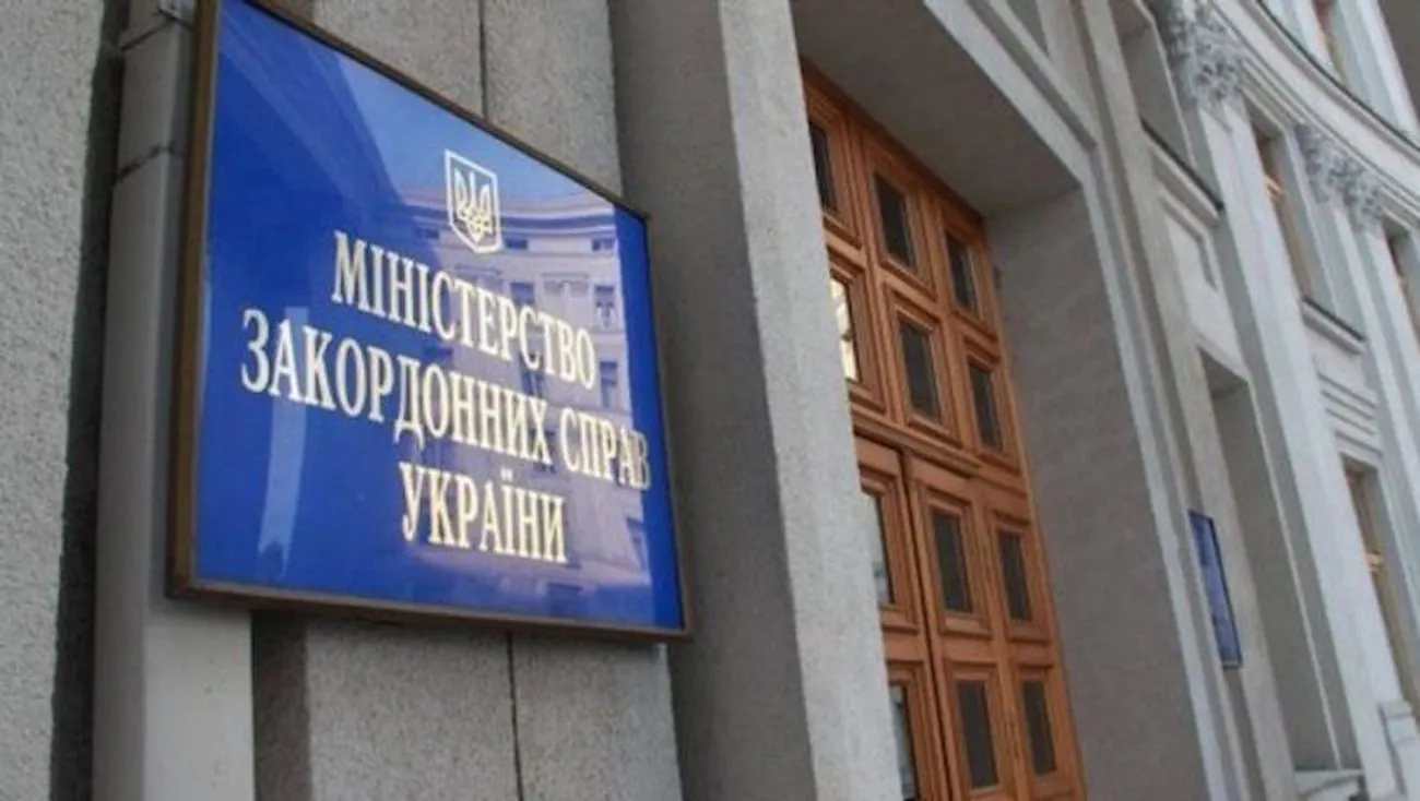 МЗС про ДТП з українцями у Румунії: серед постраждалих – громадянка України