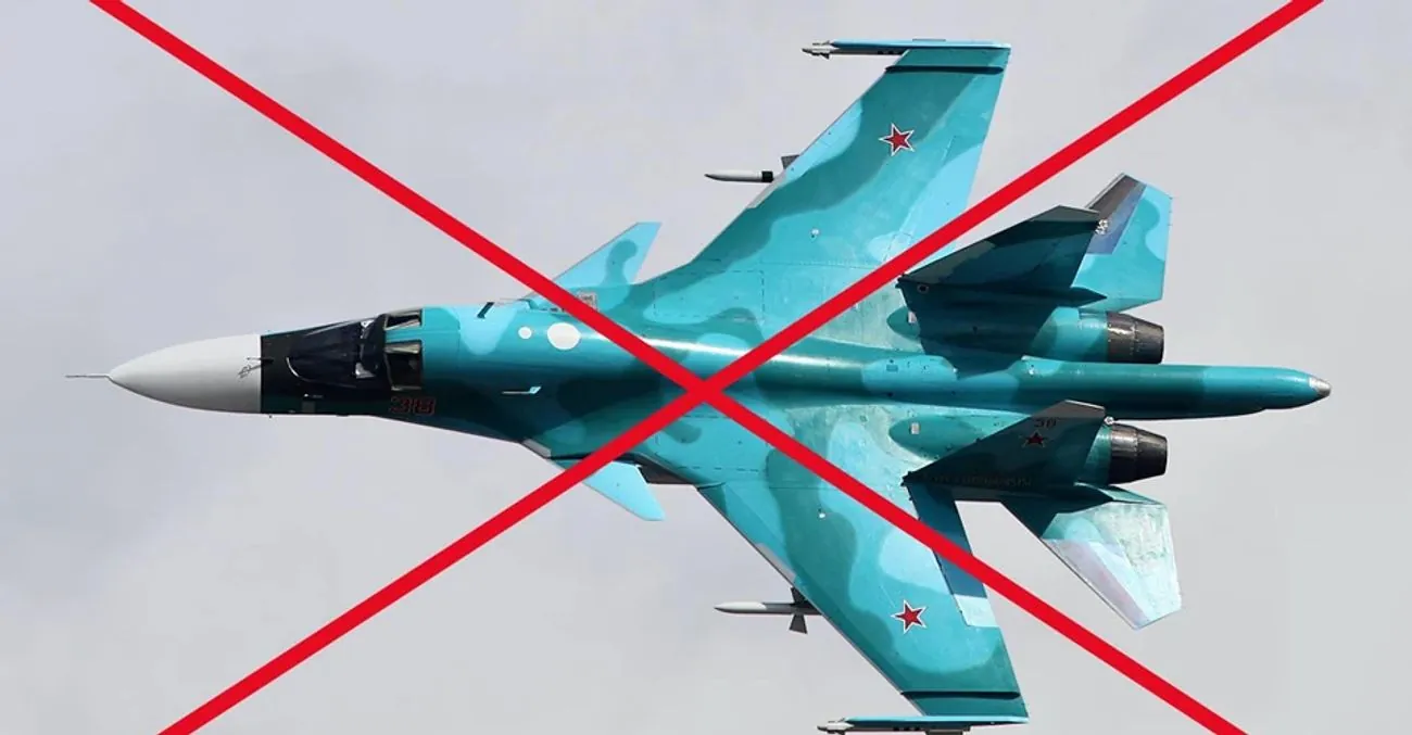 Це був не СУ-27: названо справжню модель літака, що розбився під нижнім новгородом