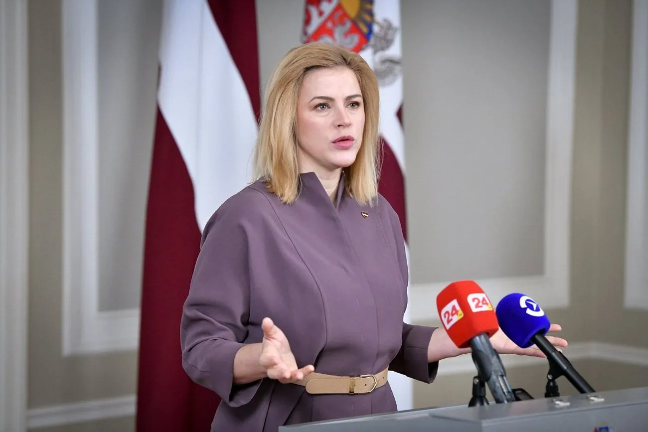 Прем