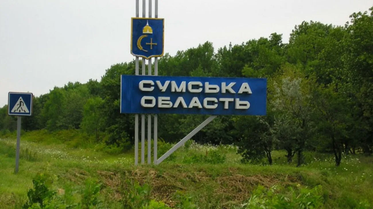 Поновити до опалювального сезону: на Сумщині узгоджено першочергові заходи у відновленні об’єктів енергетики