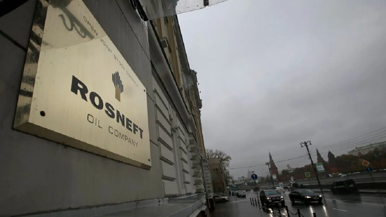 "Політично вмотивовані обеження": в "роснєфті" обурилися санкціями ЄС проти індійського НПЗ