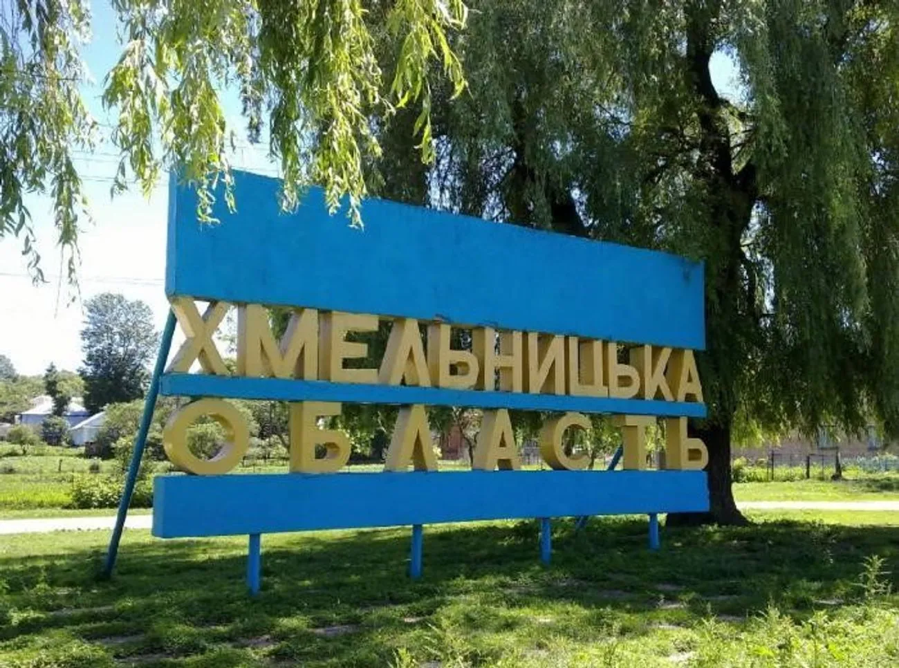 Хмельниччина зазнала атаки рф: у Кам’янець-Подільському районі пошкоджено будинки