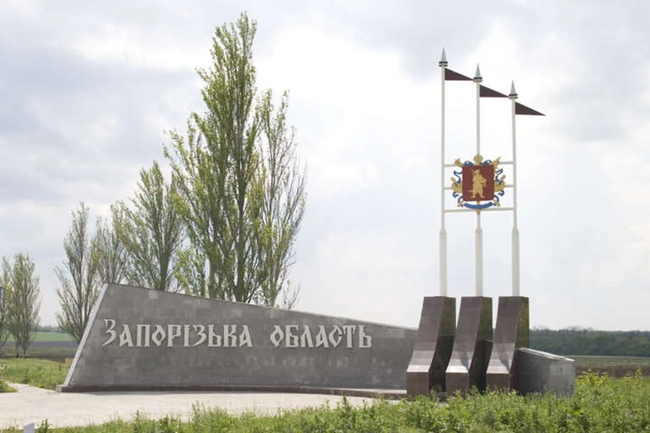 росія вдарила КАБом по Запоріжжю: є влучання у цівільний об’єкт, постраждали люди
