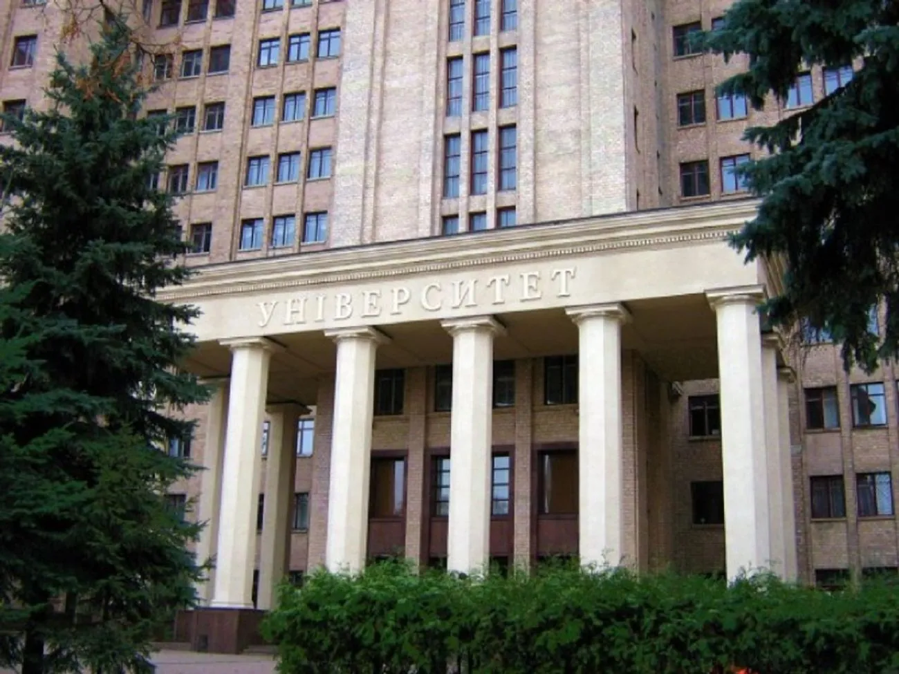 Українські Національні Новини (УНН)
