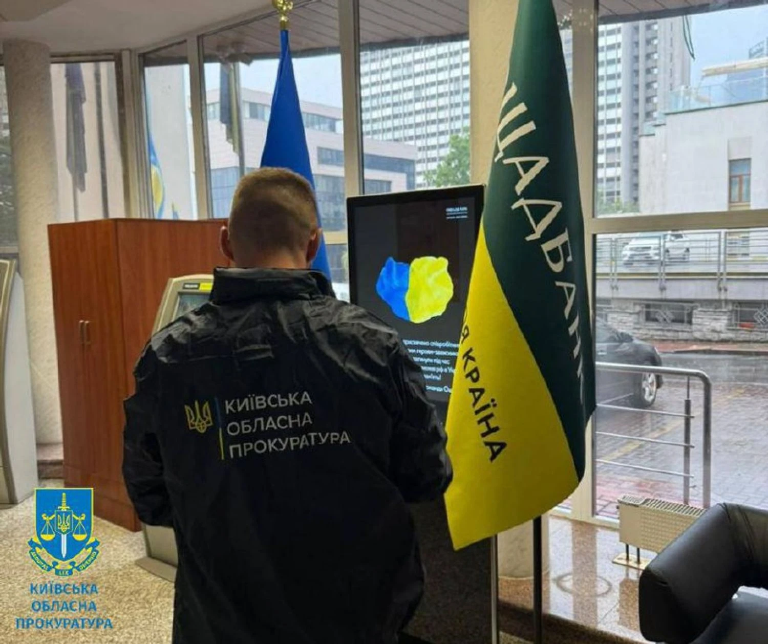 Видали старі сади за нові: київські посадовці отримали підозру за махінації з мільйонами гранту