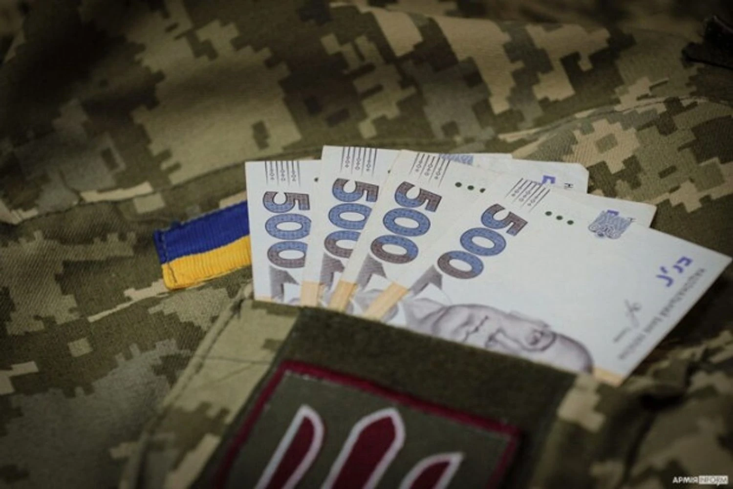 Зеленський підписав закон щодо збільшення видатків на оборону