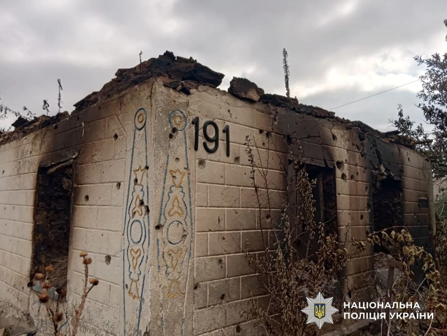 На Запоріжжі внаслідок ворожого обстрілу загинули три людини