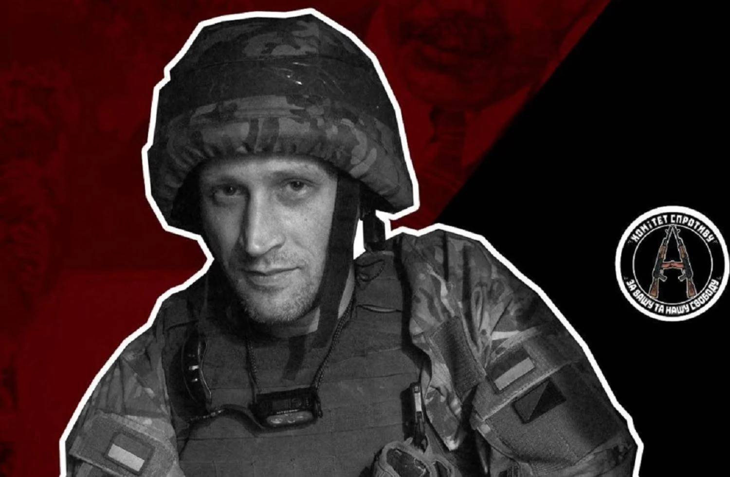 На фронті загинув український художник Давид Чичкан