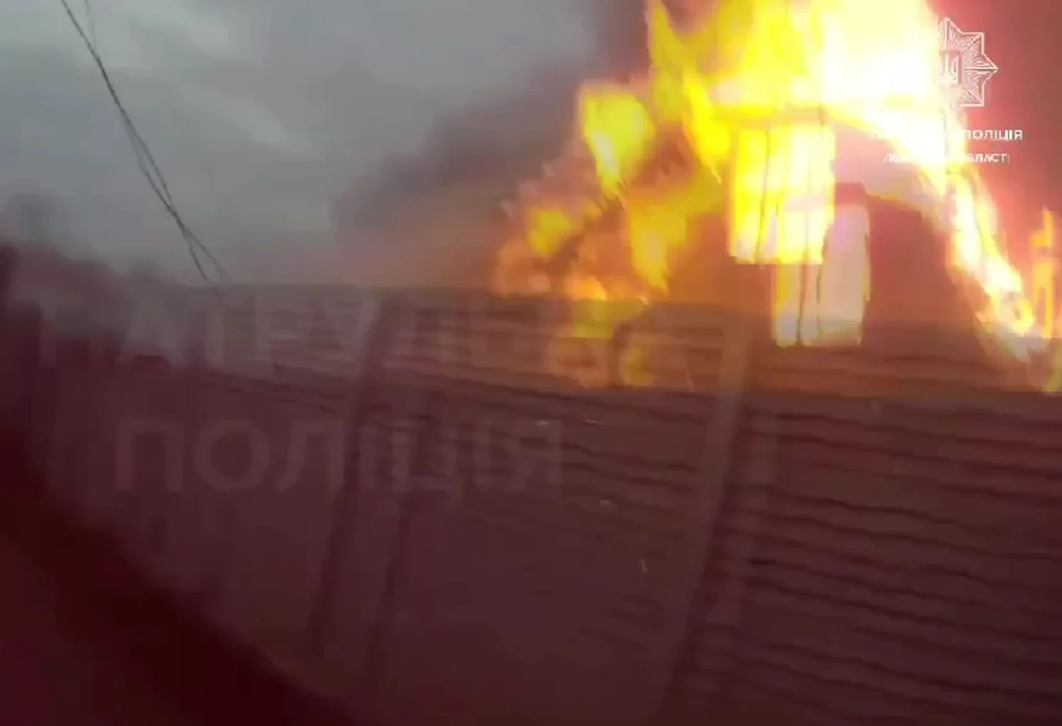 Білошицький показав перші хвилини після прибуття правоохоронців на допомогу після обстрілу Львова