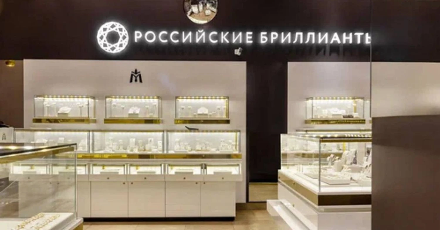 Українські Національні Новини (УНН)