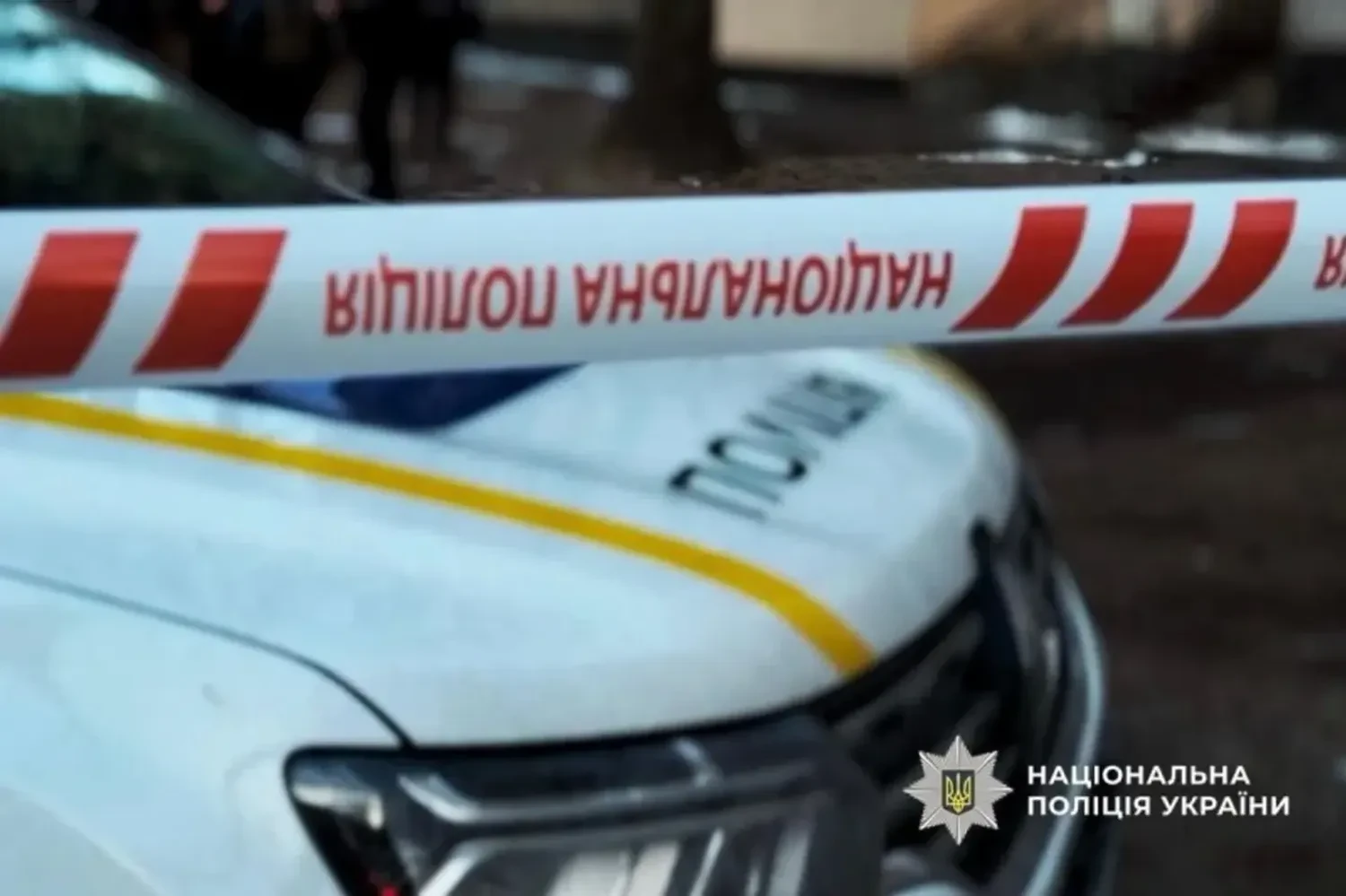 Вбивство Парубія у Львові: стрілок був одягнутий у форму Glovo