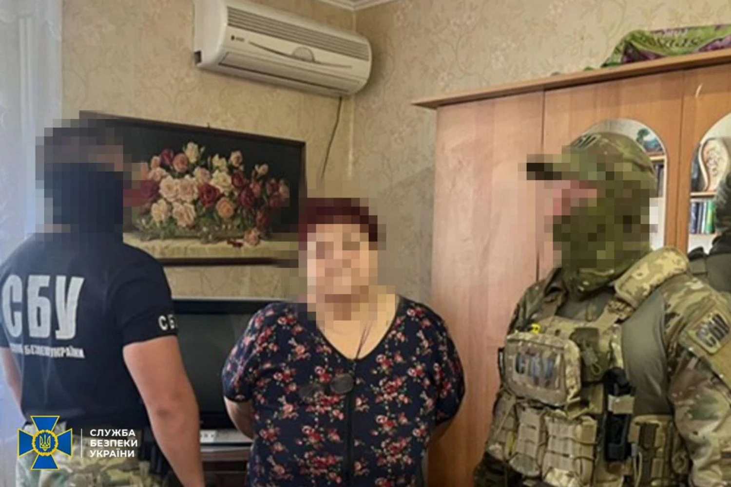 Українські Національні Новини (УНН)