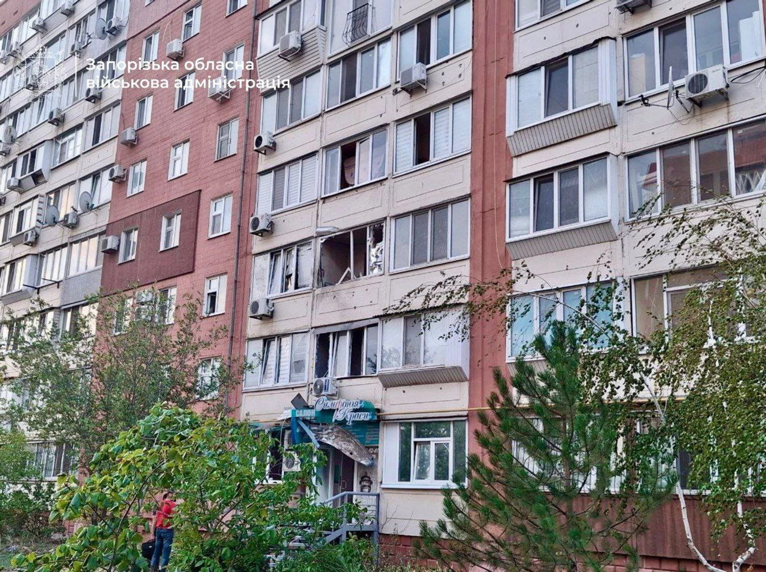 Ворог атакував Запоріжжя дронами, постраждало подружжя