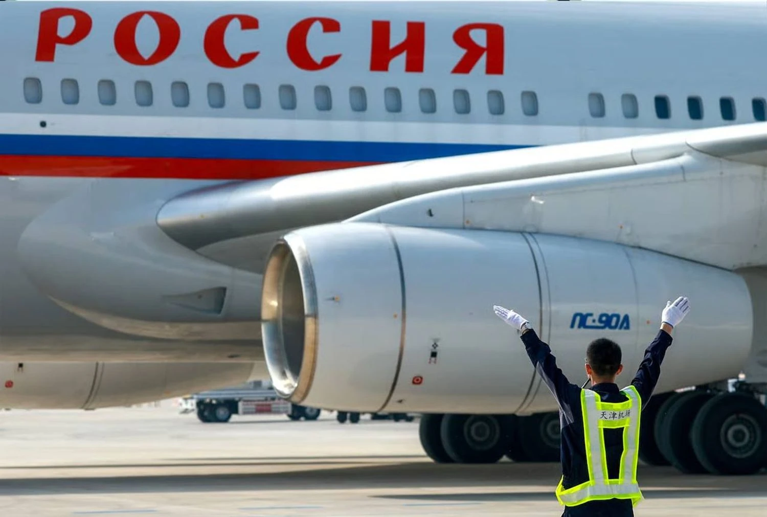 росія втратила місце в Раді авіаційного органу ООН – Politico