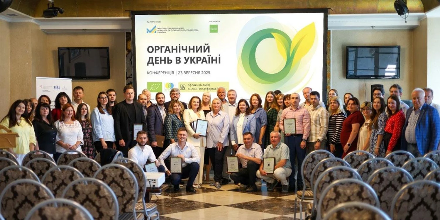 Україна прагне досягти показника в 25% органічних сільськогосподарських угідь – Мінагрополітики