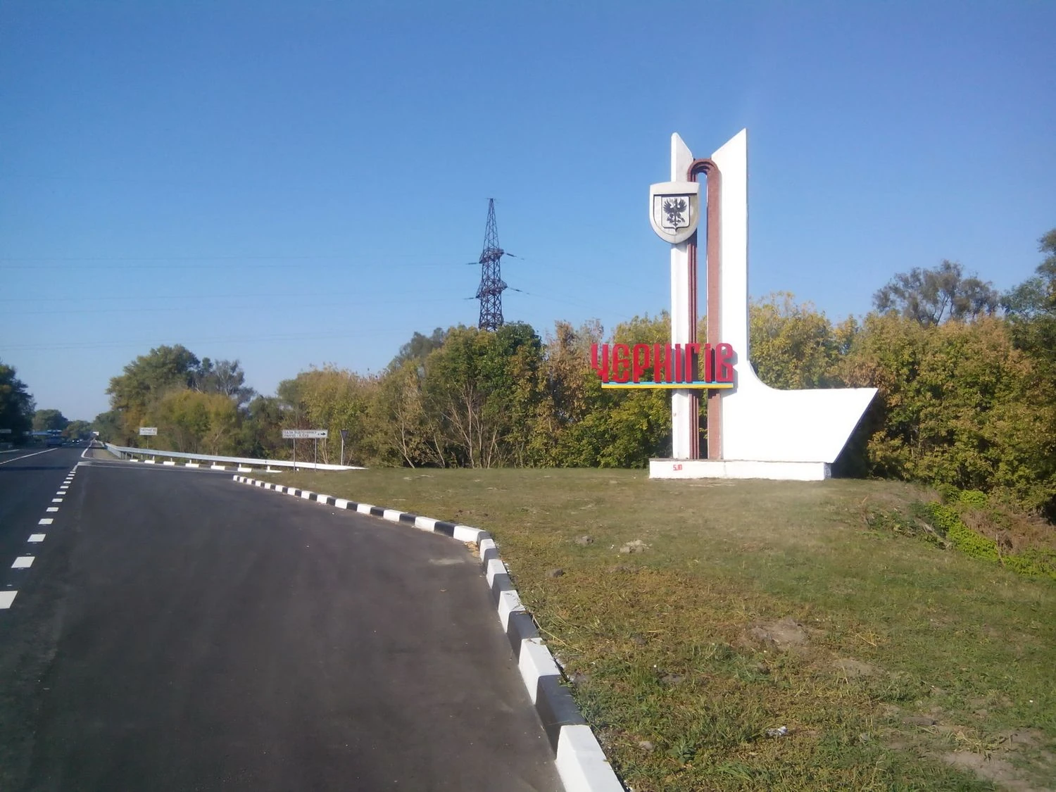 У Чернігові після ударів рф досі складна ситуація зі світлом, школи переводять на дистанційку