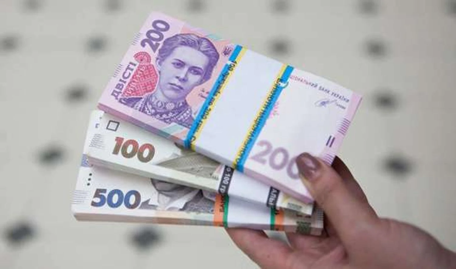 Українські Національні Новини (УНН)