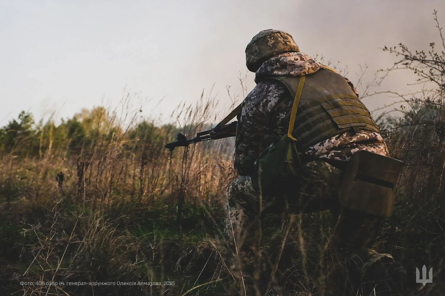 Українські Національні Новини (УНН)