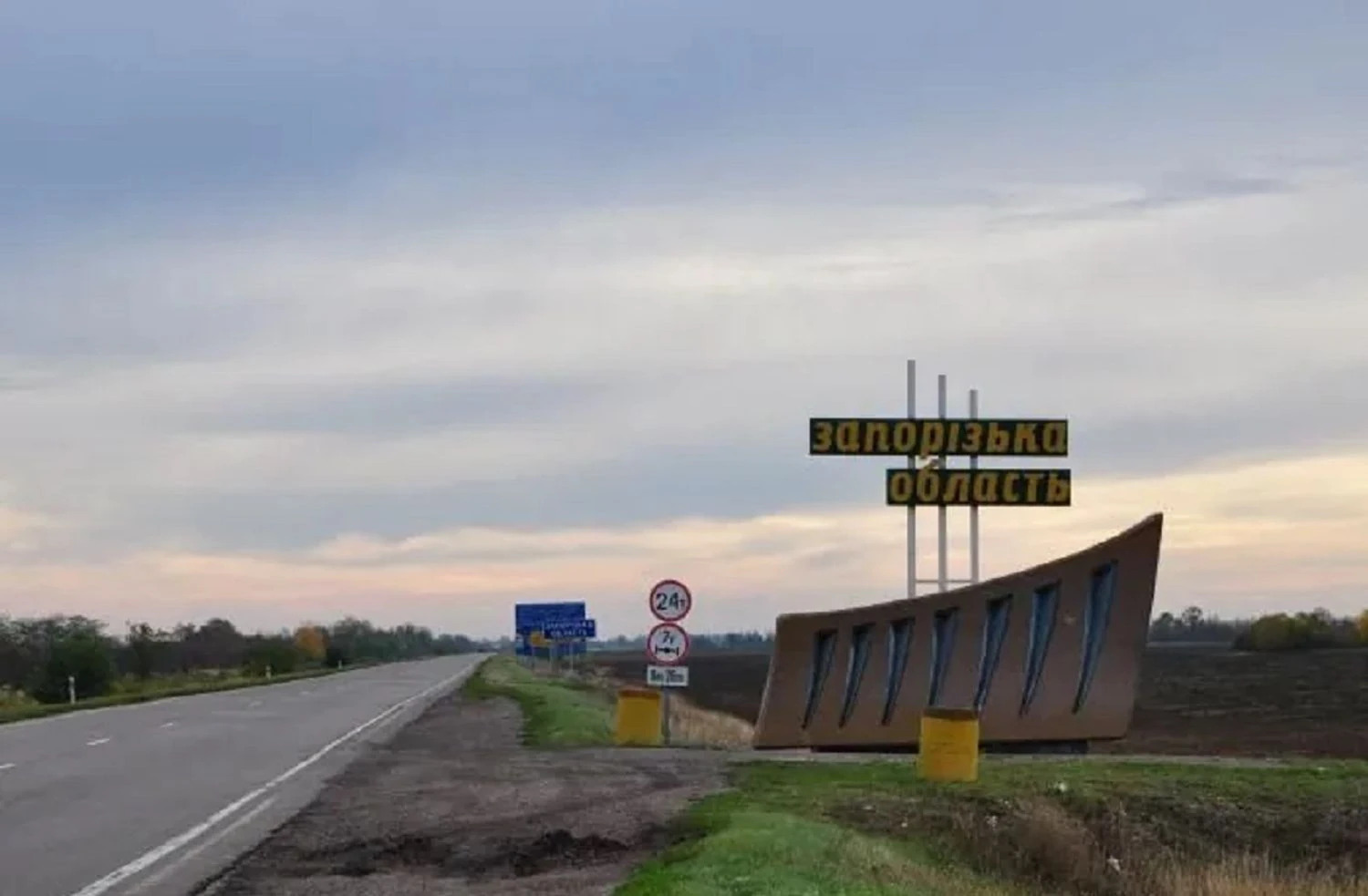 Ворог атакував Запорізьку область: 32-річний чоловік загинув від удару безпілотника