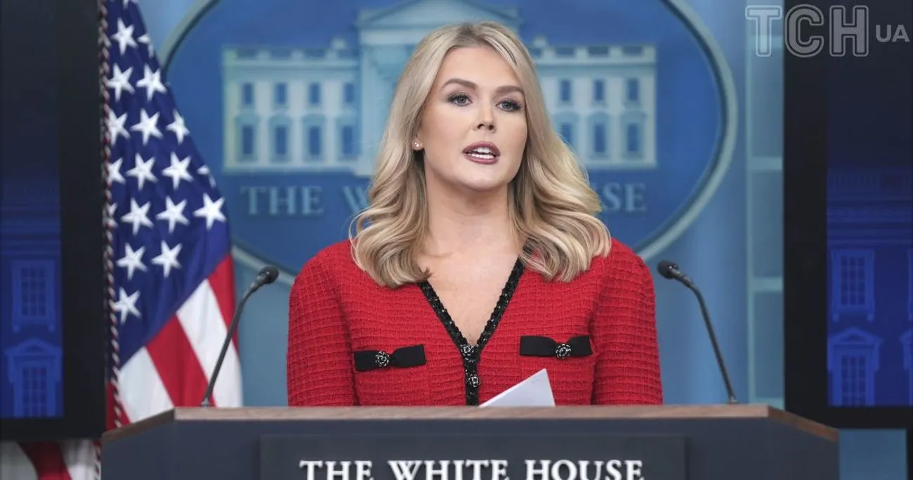 Українські Національні Новини (УНН)