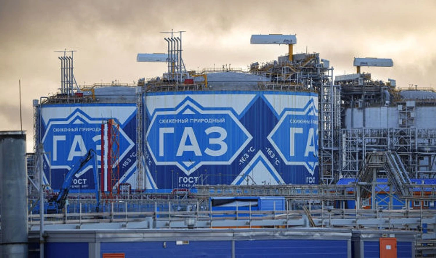 ЄС залишається найбільшим покупцем російського скрапленого газу – The Guardian