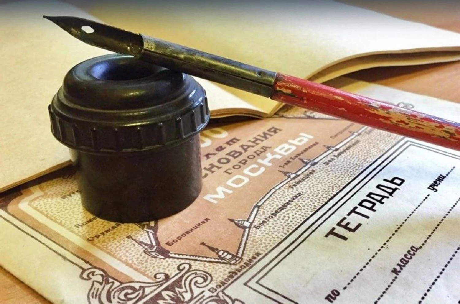 російські школярі зануряться у шкільне життя часів Другої світової війни – ЦПД