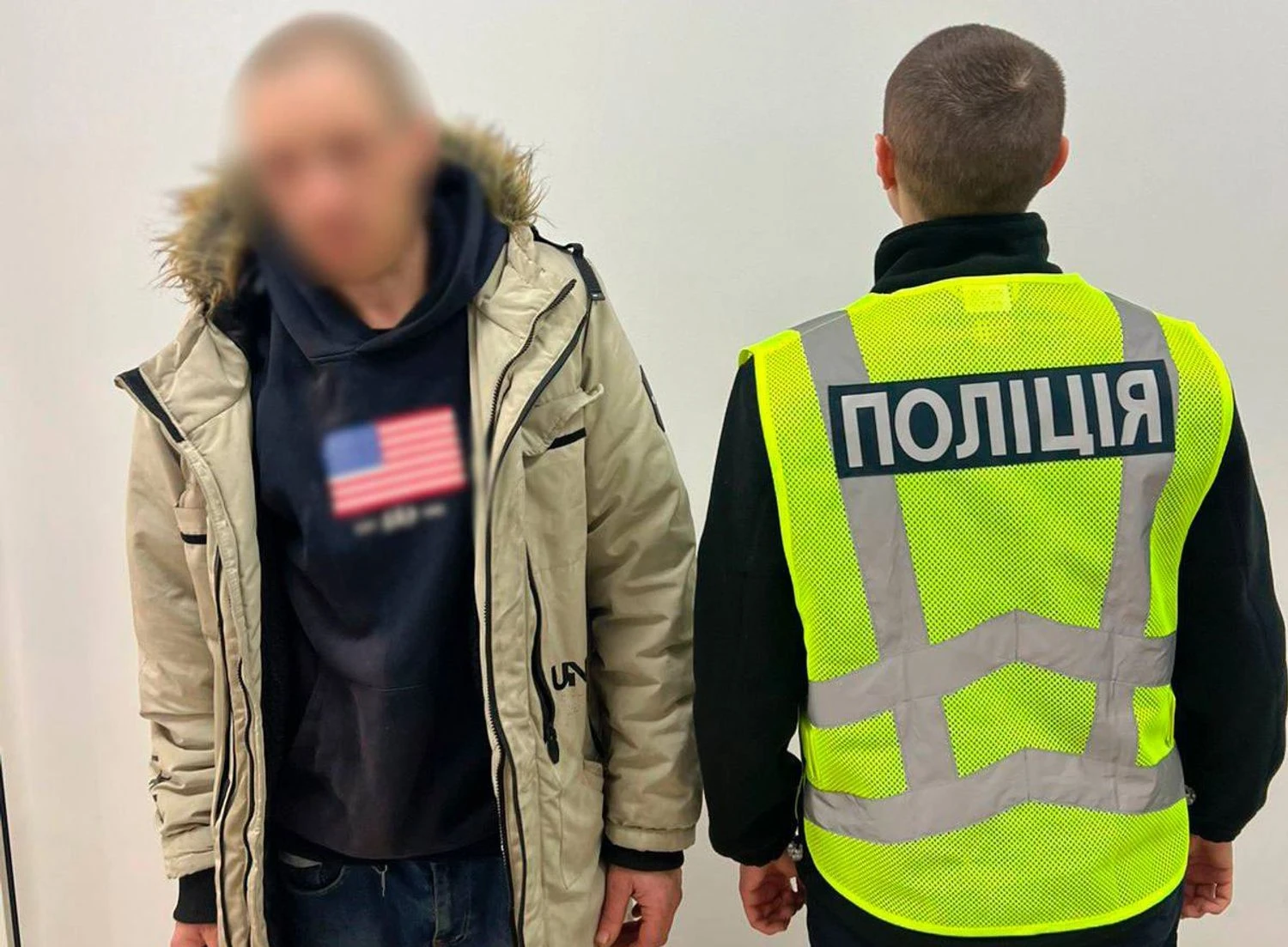 Українські Національні Новини (УНН)