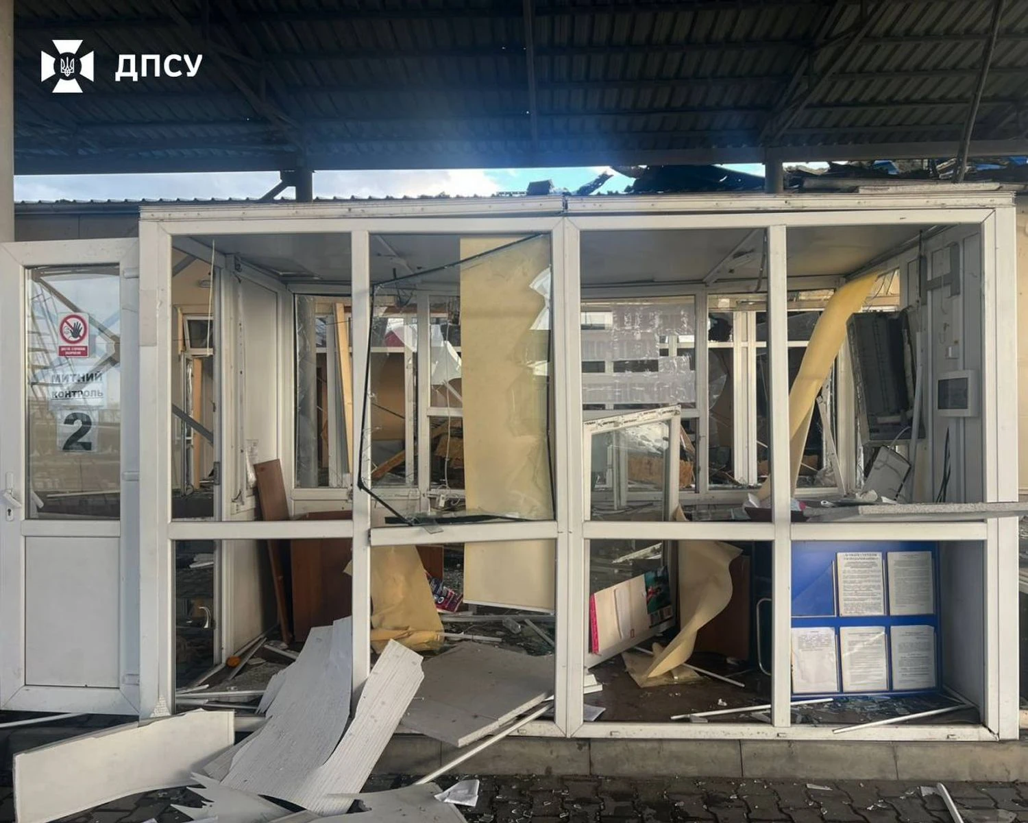 Атакований рф поромний пункт пропуску