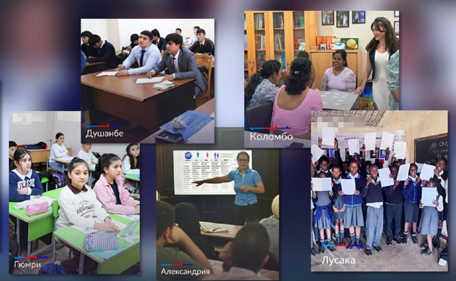 росія використовує викладання мови за кордоном для впливу і пропаганди – ЦПД