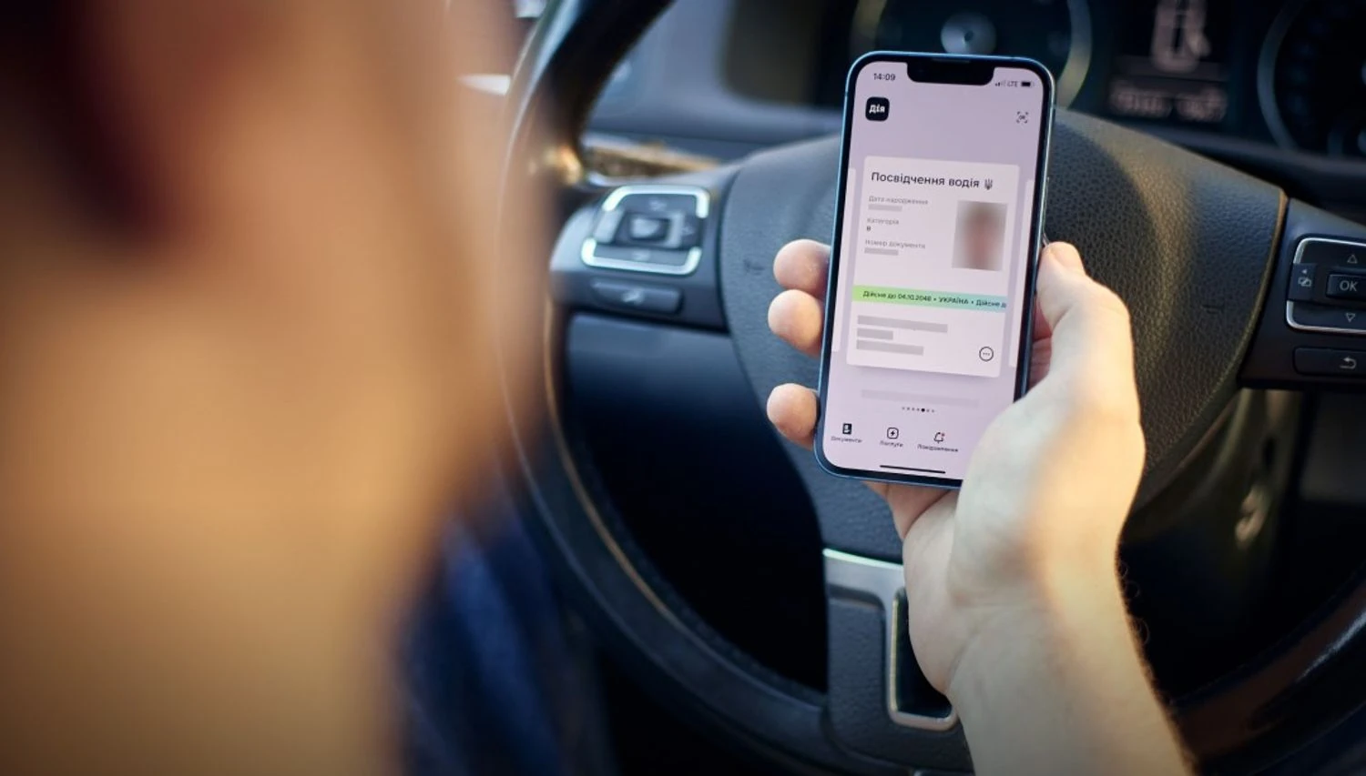 У “Дії” дозволили оформлення ДТП через європротокол: як це працюватиме