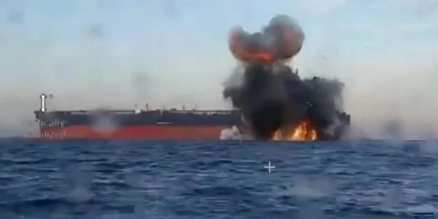 Трамп дав добро на удари України по російському “тіньовому флоту” – ЗМІ