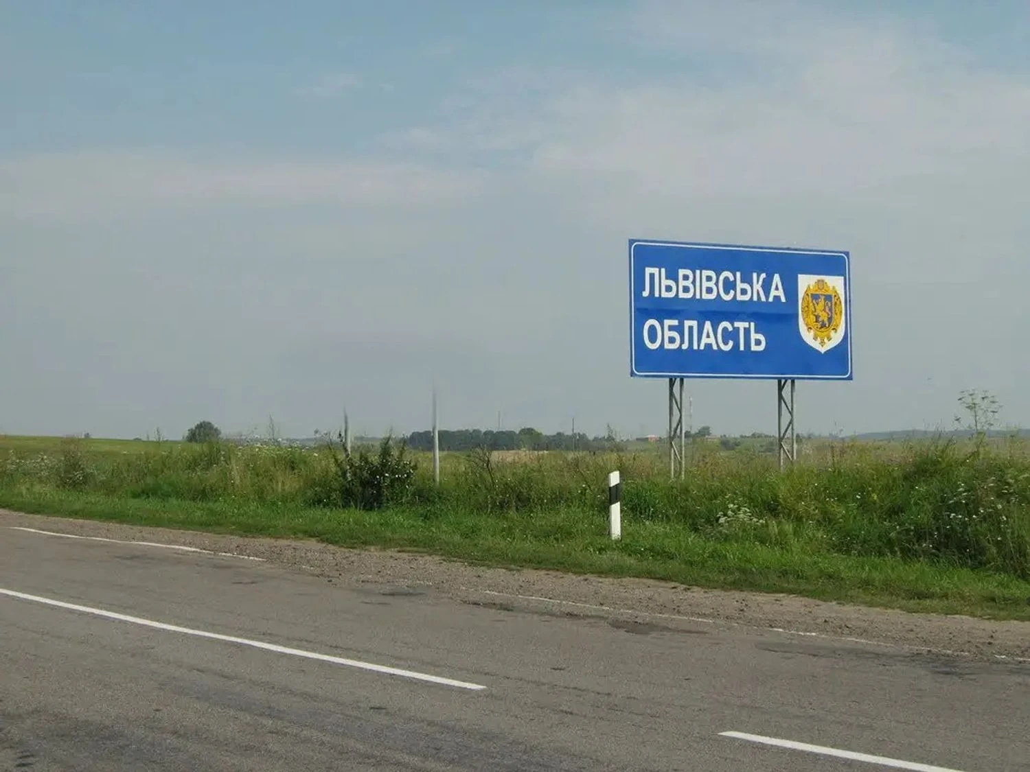 Ворог атакував об’єкт критичної інфраструктури на Львівщині