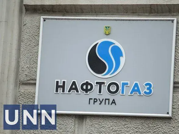 Графіки газопостачання на Хмельниччині: у