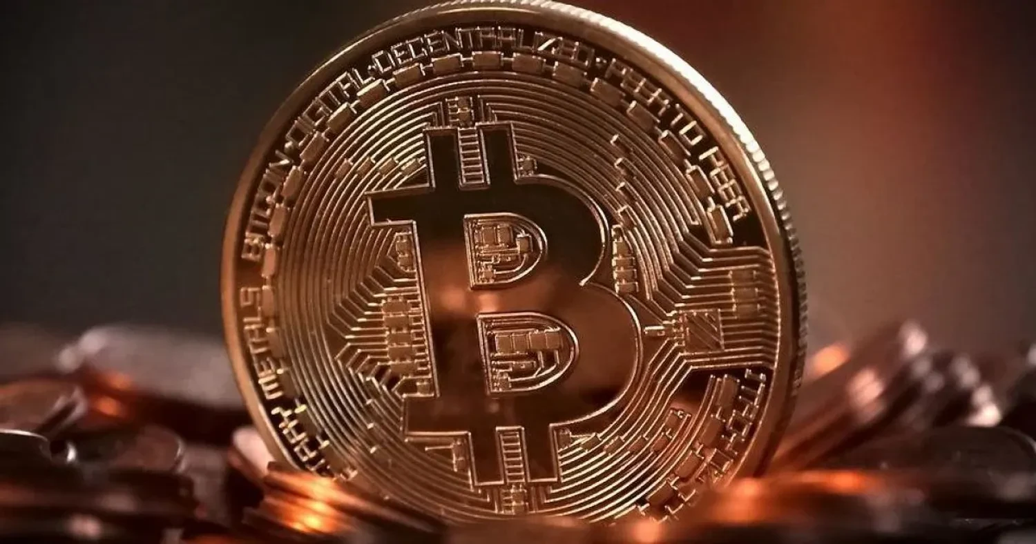 Біткоїн оновив тритижневий максимум на тлі захоплення Ніколаса Мадуро силами США