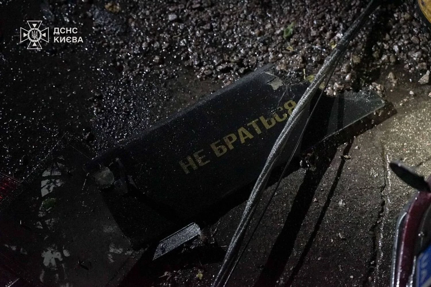 80 з 94 російських дронів знешкодили за ніч над Україною