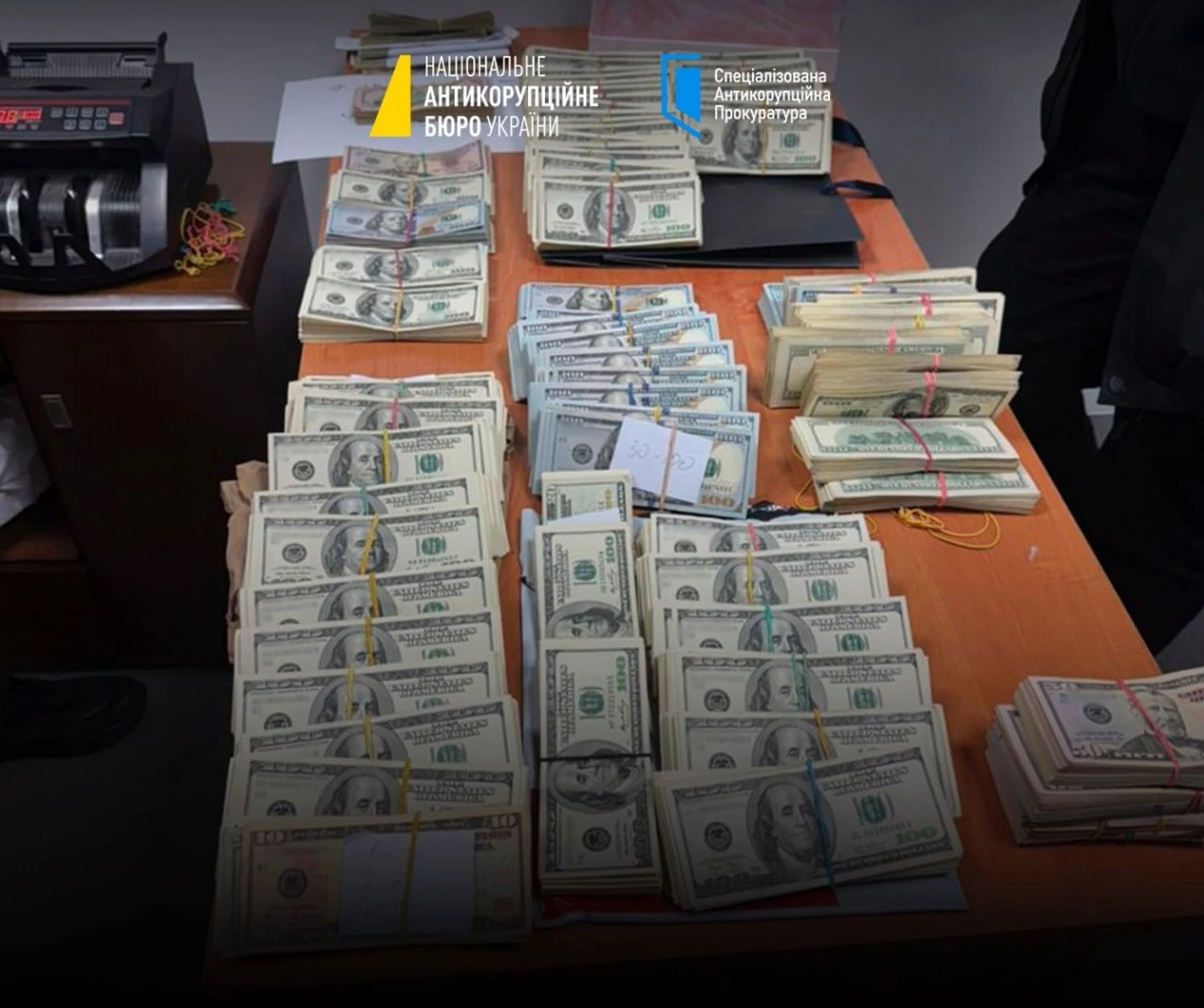 Детективи НАБУ провели обшуки на митному пості “Луцьк” Волинської митниці: що відомо