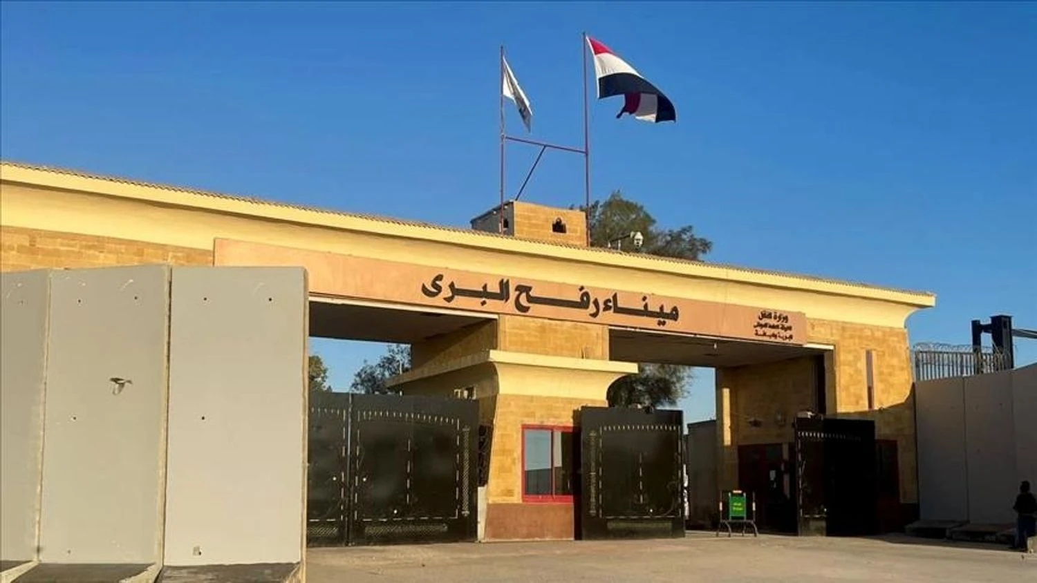 КПП “Рафах” на кордоні Гази та Єгипту запрацює вже завтра, але з обмеженнями