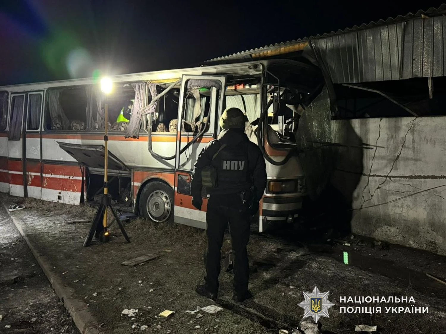 Українські Національні Новини (УНН)