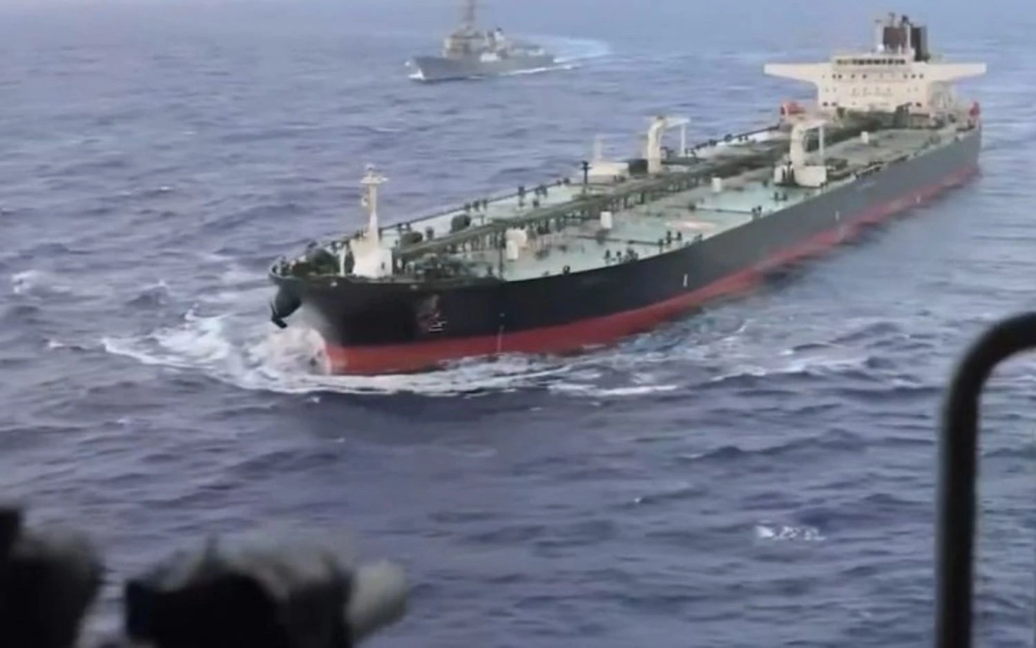 США перехопили ще одне судно