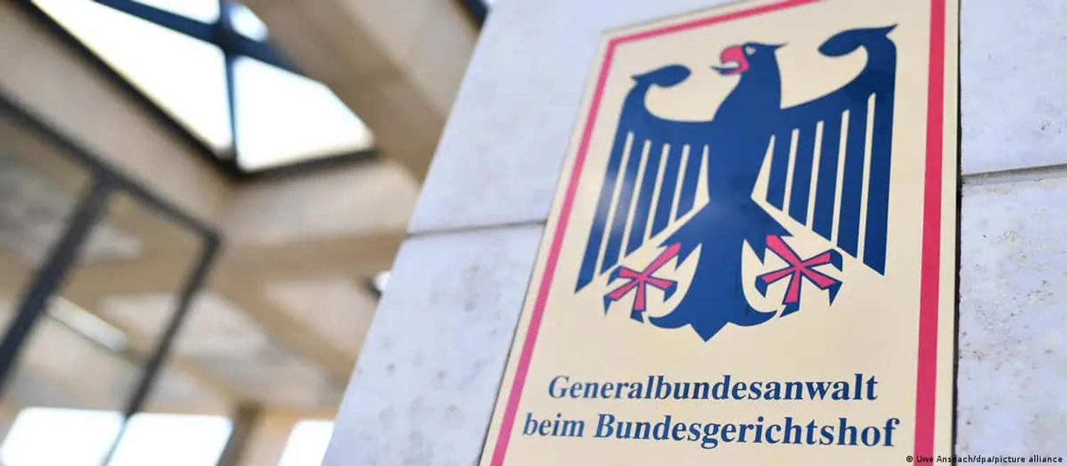 Українські Національні Новини (УНН)