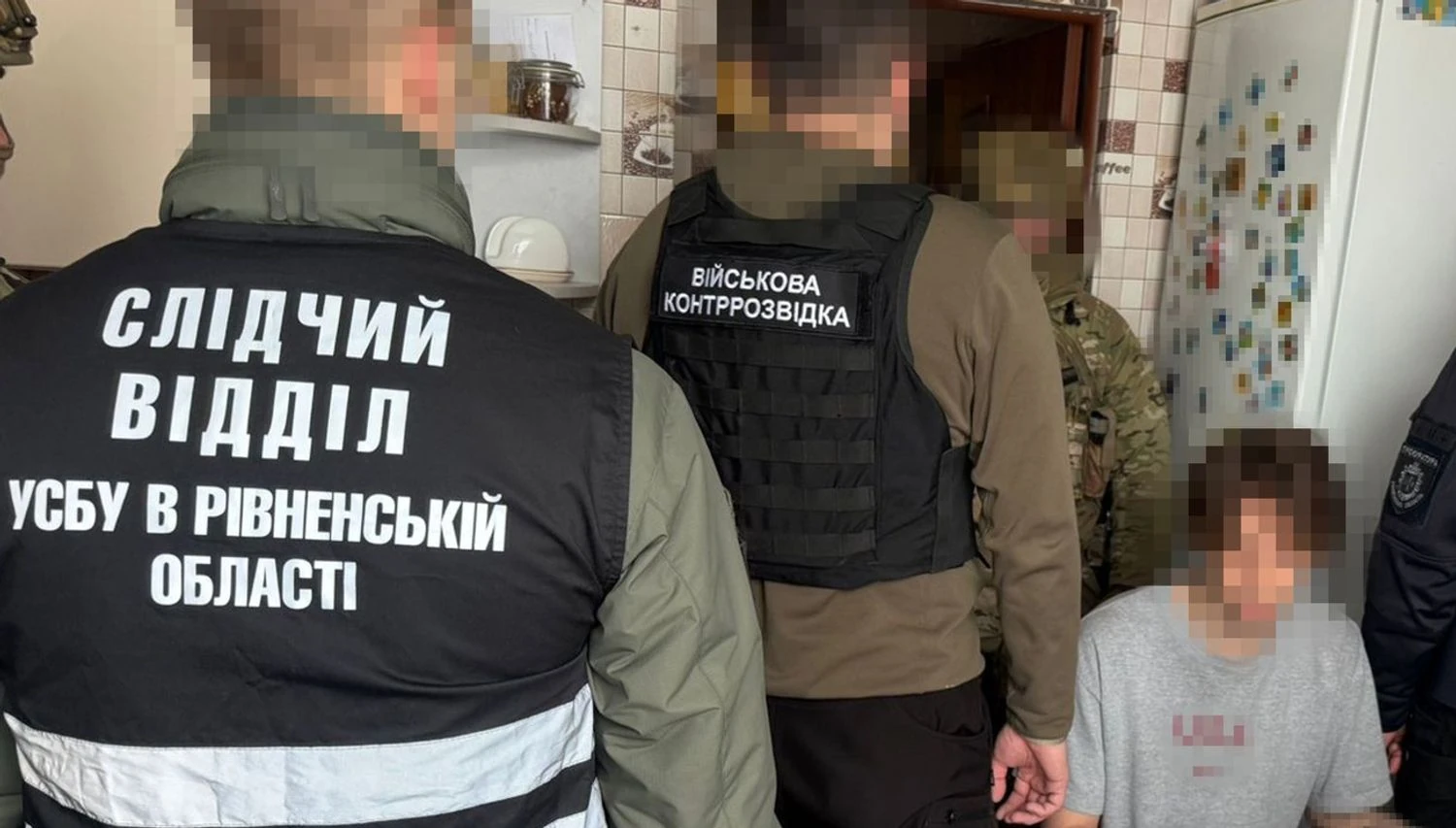 СБУ затримала російського шпигуна, який шукав партизанів ССО у Рівному