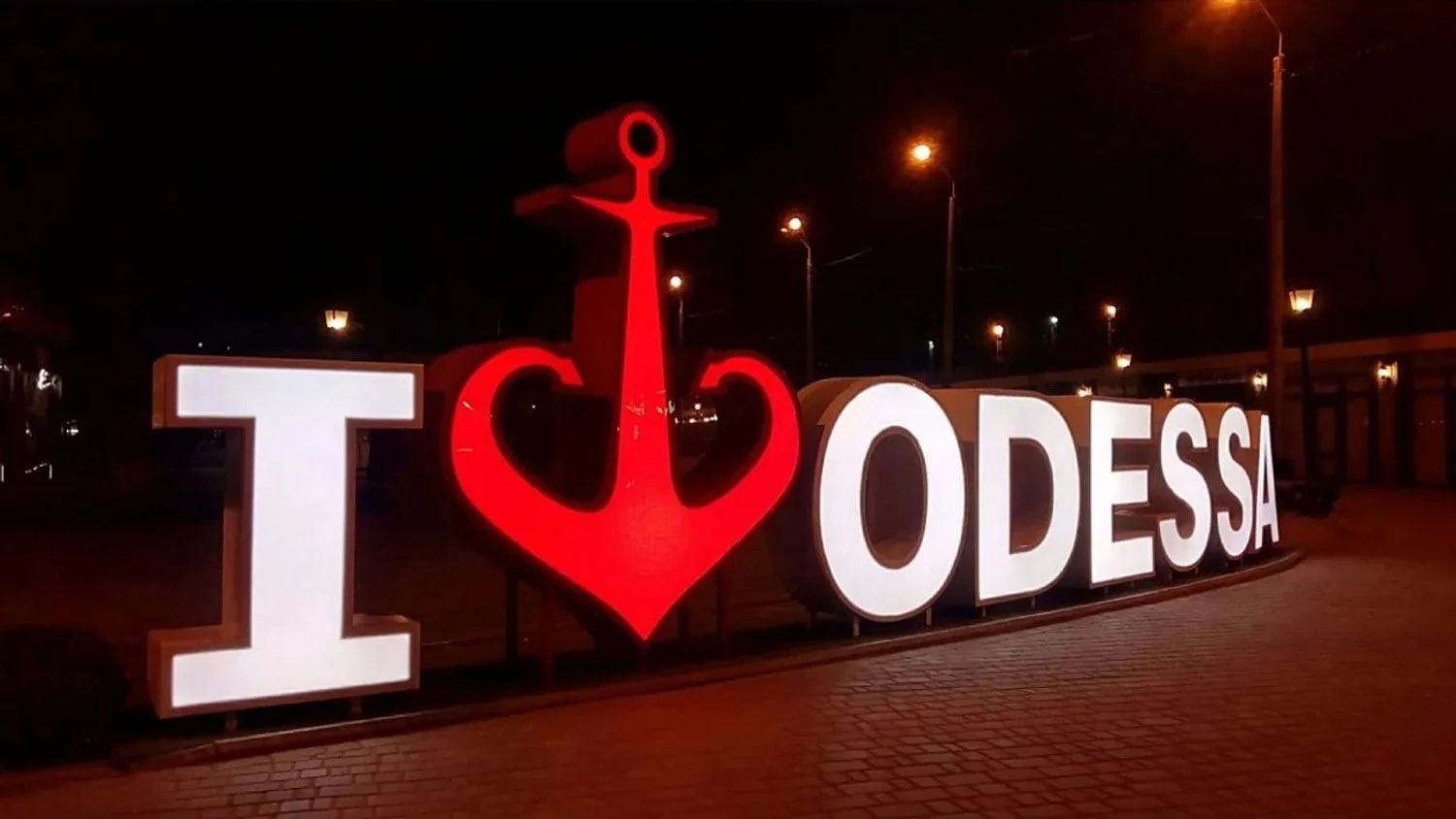 Українські Національні Новини (УНН)