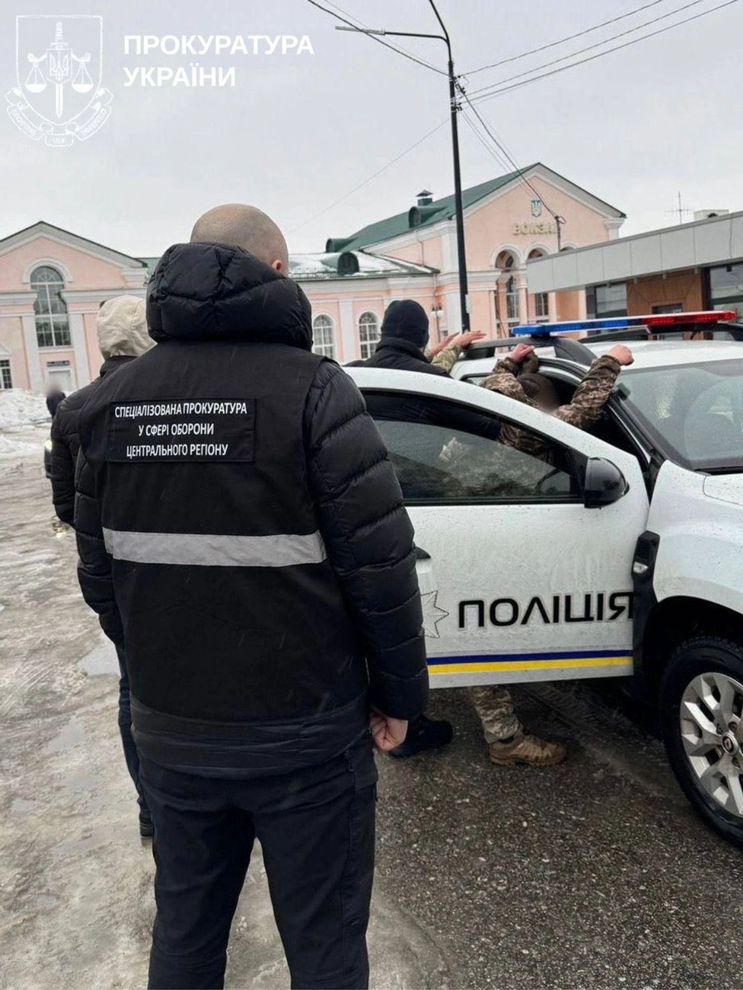 На Київщині затримали начальника одного з районних відділків ТЦК та СП за вимагання $4 000