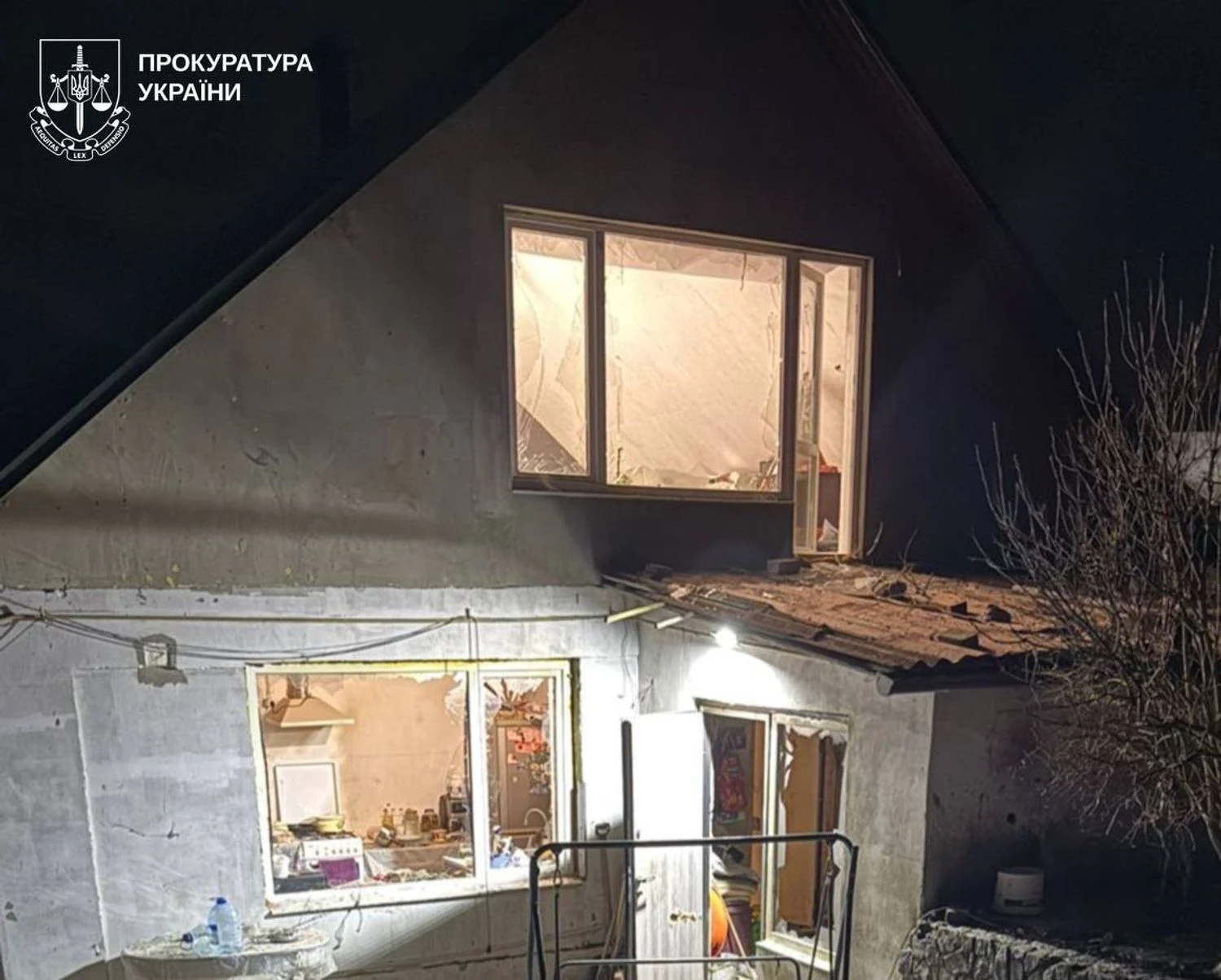 Троє людей постраждали від нічної атаки дроном рф на Харківщині