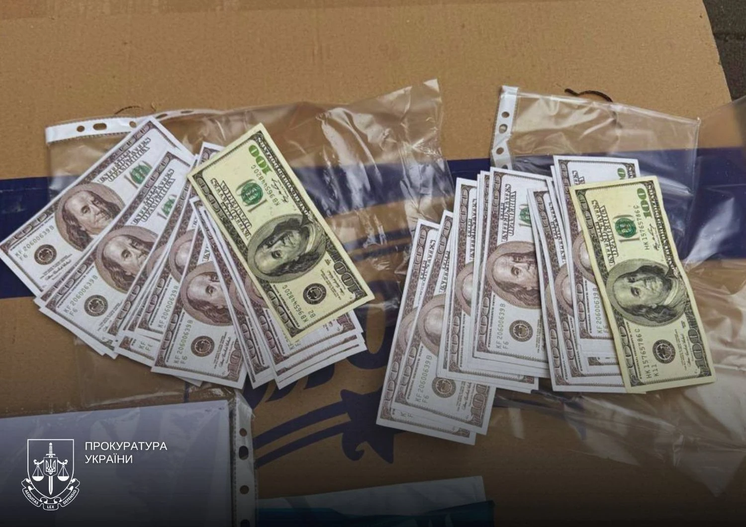 Негайна мобілізація або 4 тис. доларів за “вирішення питань”: на Буковині затримано посадовця ТЦК