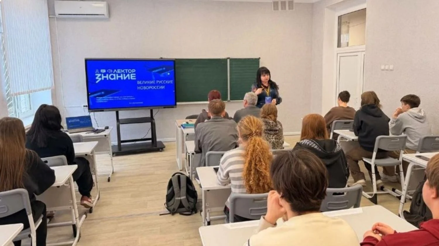 Окупанти на Херсонщині нав’язують дітям фейкову історію “Новоросії” – ЦПД