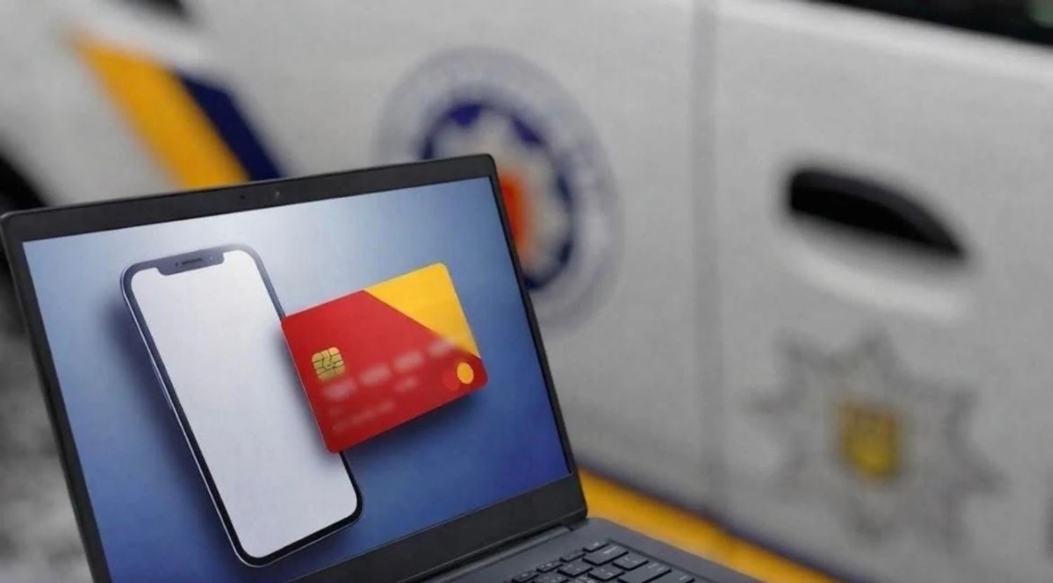 Шахраї розсилають повідомлення про “збереження пенсії” – поліція пояснила ризики