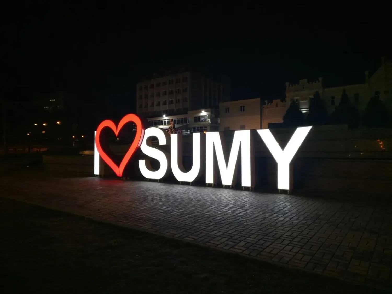 російський безпілотник знищив приватний будинок у Сумській громаді, є поранені