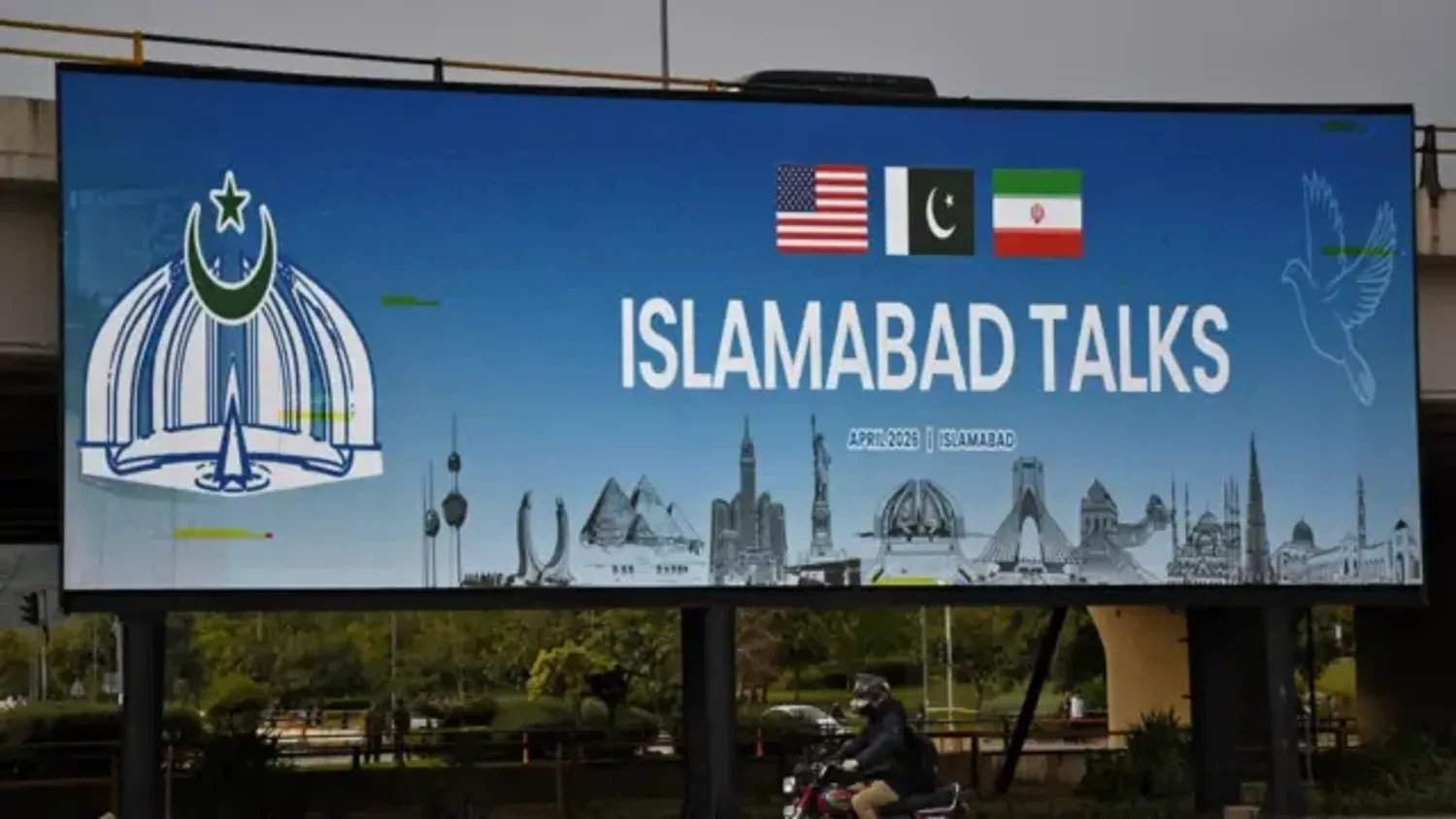 Іранська делегація прибула до Ісламабада на переговори зі США